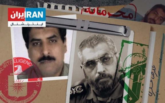 تایید تلویحی گزارش ایراناینترنشنال از ارتباط علیرضا عسگری با سیآیای در مشرقنیوز