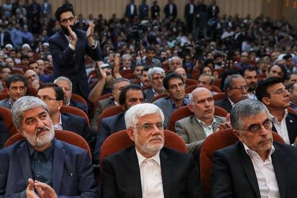 Iran's Reform Front Calls For A Nuclear Deal, New Foreign Policy