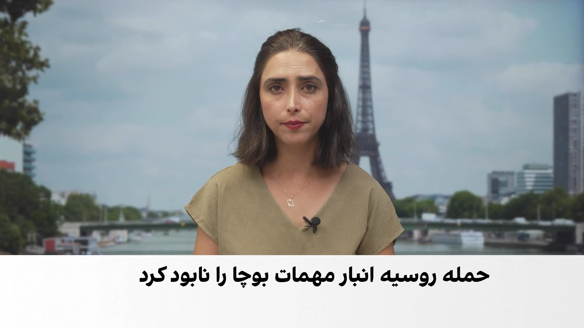 افزایش شمار جان‌باختگان حمله روسیه به انبار مهمات در حومه کی‌یف