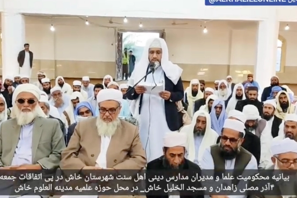 Iran’s Sunni Clerics Decry Repression, Renew Support For Abdolhamid