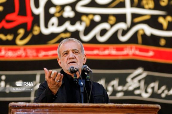 Pezeshkian faces criticism for attending religious events amid transition