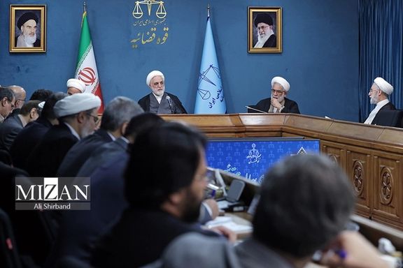 Hacktivist Group Breaches Iranian Judiciary Servers