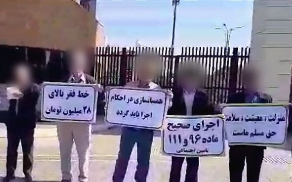 بازنشستگان تامین اجتماعی اهواز، کرمانشاه، یزد و تهران تجمع اعتراضی برگزار کردند