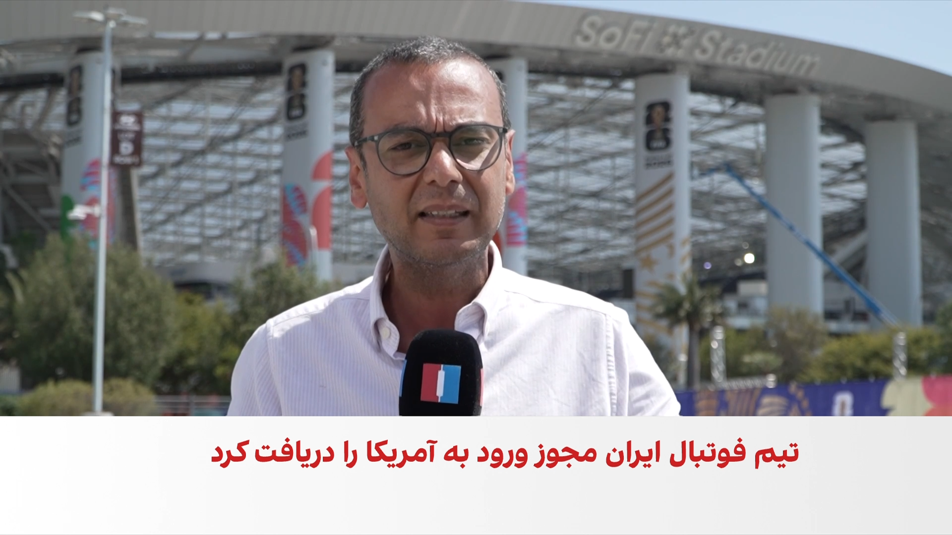 الجزیره: درخواست ویزای دست‌کم ۱۵ عضو کادر تیم فوتبال ایران برای جام جهانی رد شده است