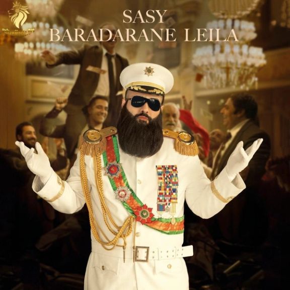 جنجال «برادران لیلا»؛ اذعان رسانههای دولت به ناتوانی در برابر ساسی مانکن