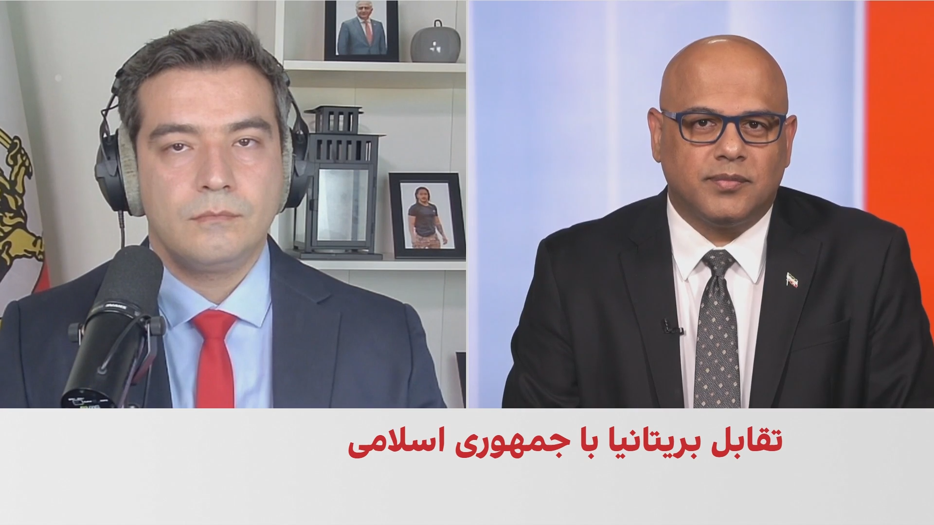 ایوار فرهادی: پرونده فرفورد همکاری امنیتی لندن و واشینگتن علیه تهران را افزایش می‌دهد
