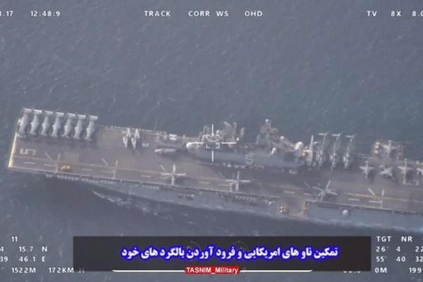 IRGC Navy 'Intercepts' US Warships At Strait Of Hormuz