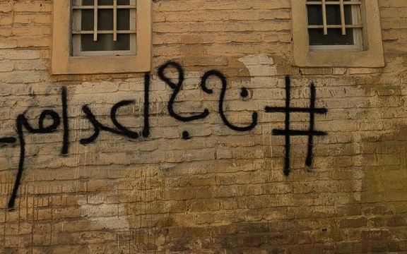 آبان امسال دستکم ۱۳۳ نفر در ایران اعدام شدند