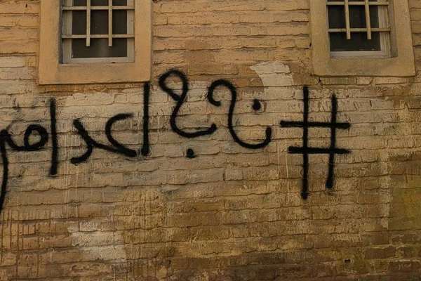 بينهم نساء وأطفال.. إيران تنفذ 811 حكمًا بالإعدام في عام واحد