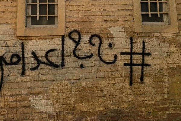 بينهم نساء وأطفال.. إيران تنفذ 811 حكمًا بالإعدام في عام واحد