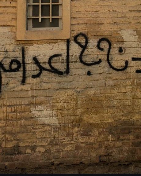 ۳۰۹ حقوقدان و فعال حقوق بشر در سراسر جهان: زندانیان سیاسی ایران را از اعدامها نجات دهید