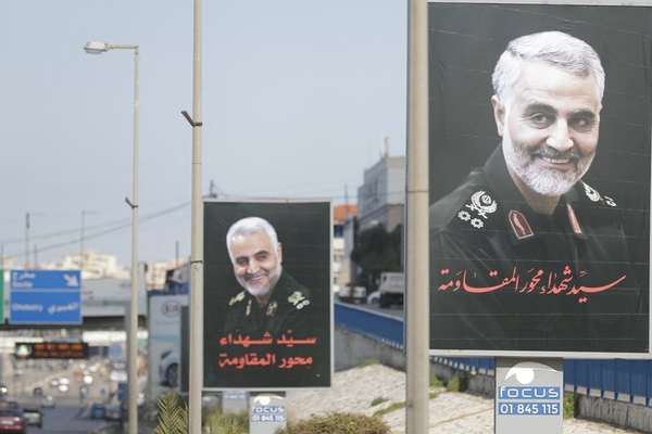 Lebanese Hezbollah Agrees To Remove Banners, Soleimani Posters From Airport Road
