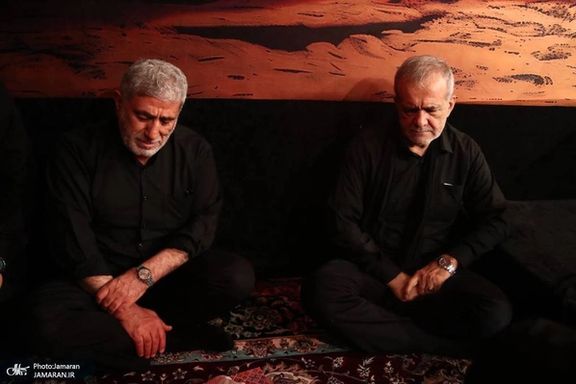 Iran's President-elect Masoud Pezeshkian and Esmail Qaani, the commander of IRGC Quds Force during a Muharram mourning ceremony, July 2024.