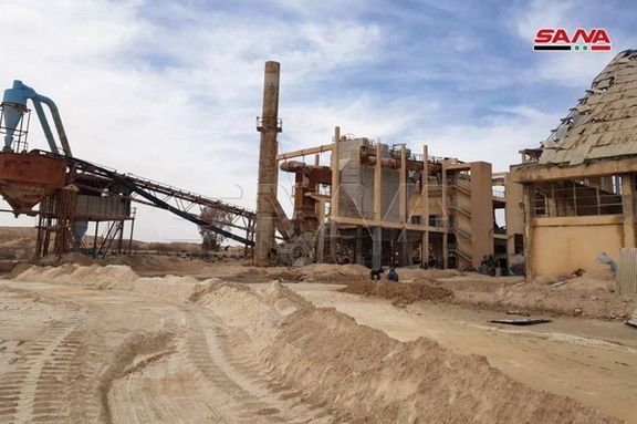 A view from Khunayfis mine in Homs Governorate, Syria, from which Iran will import hundreds of thousands of tons of phosphate to produce uranium