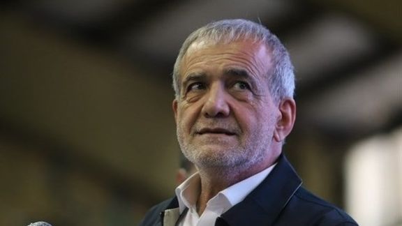 مسعود پزشکیان: همه از اسرائیل میترسند، اما ما نه