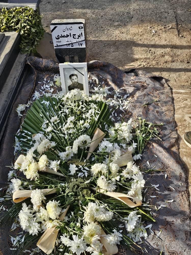 پیکر ایرج احمدی با وجود همراه داشتن مدارک شناسایی یک هفته احراز هویت نشد