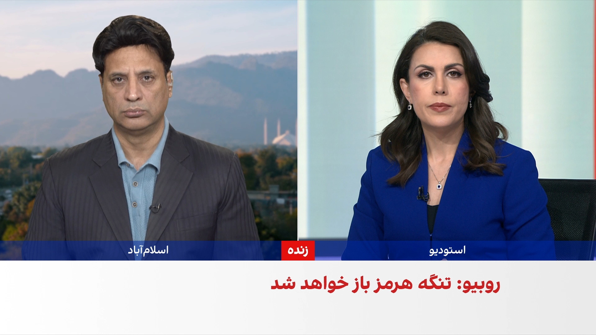 عراقچی خواستار اصلاح ساختار سازمان ملل شد 