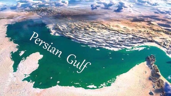 An illustrative image of the Persian Gulf