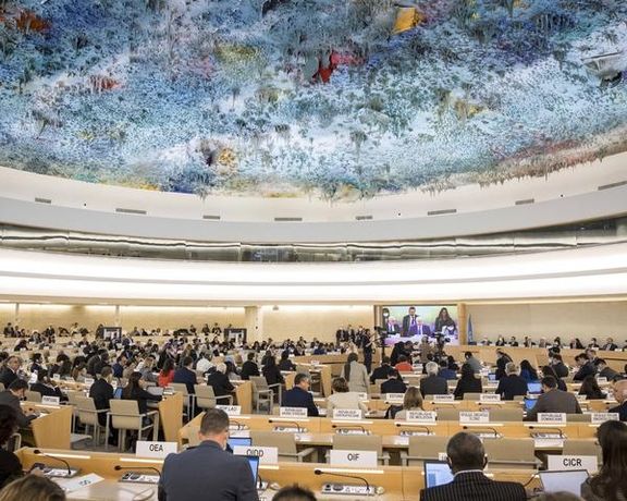 UN Human Rights Council in session