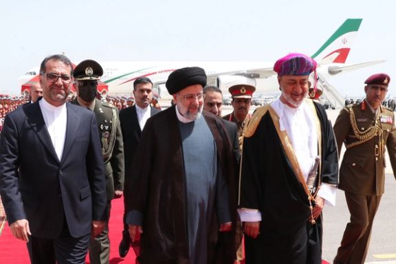 Iranian President Ebrahim Raisi was welcomed by Omani Sultan Haitham bin Tariq Al Said at the Royal Special Airport in Muscat.