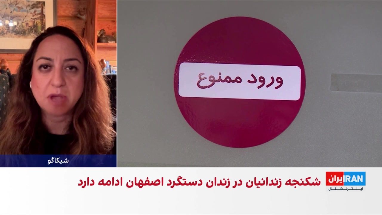 هه‌نگاو: دست‌کم ۱۰۹ زندانی در یک ماه اعدام شدند