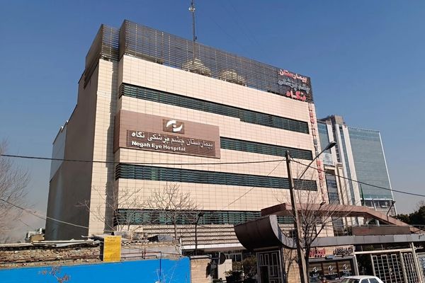 9 مرضى يفقدون البصر بسبب الإهمال الطبي في أحد مستشفيات إيران.. وسط صمت رسمي