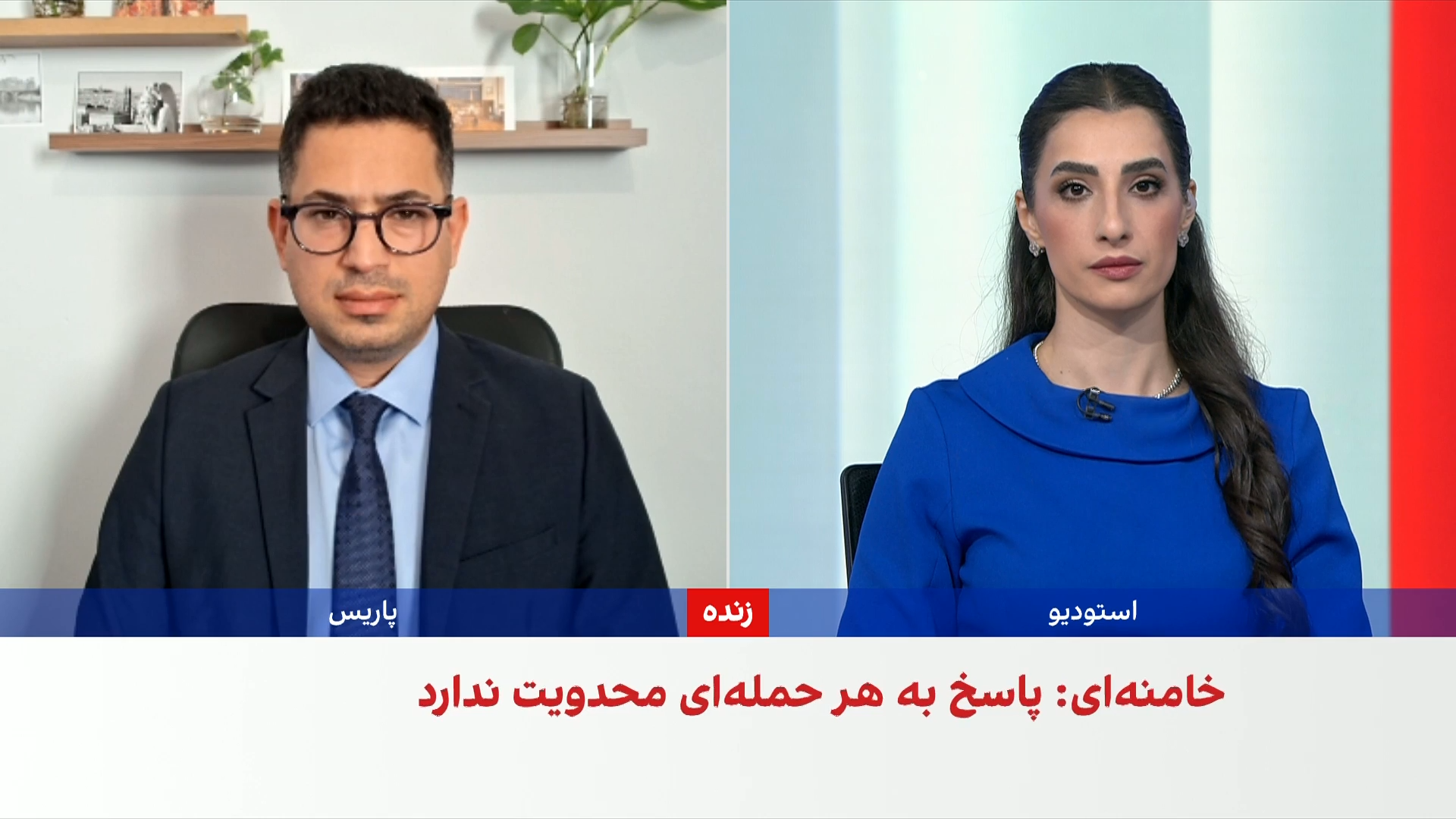 ایمان آقایاری: تلاش دیپلماتیک جمهوری اسلامی بیشتر برای خرید زمان است