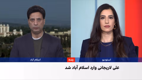 سفر علی لاریجانی به اسلامآباد