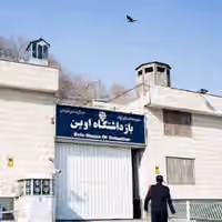بیشتر شدن بازرسی زندانیان سیاسی زن اوین و خانوادههای آنان با لمس بدن و عریانسازی