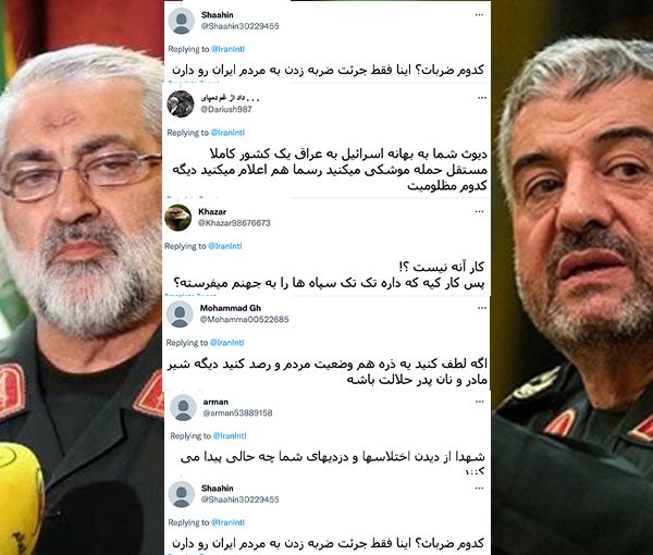 سخرية واسعة من عسكري إيراني زعم ضرب إسرائيل.. ورفض للرقابة على الحجاب في العمل