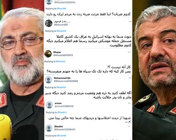 سخرية واسعة من عسكري إيراني زعم ضرب إسرائيل.. ورفض للرقابة على الحجاب في العمل