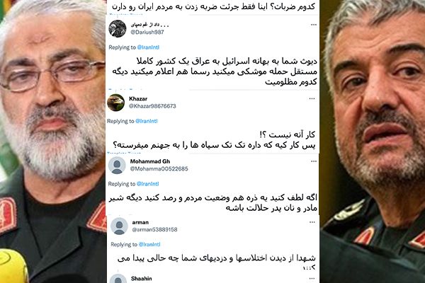 سخرية واسعة من عسكري إيراني زعم ضرب إسرائيل.. ورفض للرقابة على الحجاب في العمل