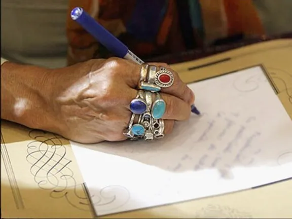 صحيفة إيرانية: تجارة "السحر على الإنترنت" تحقق ملايين التومانات