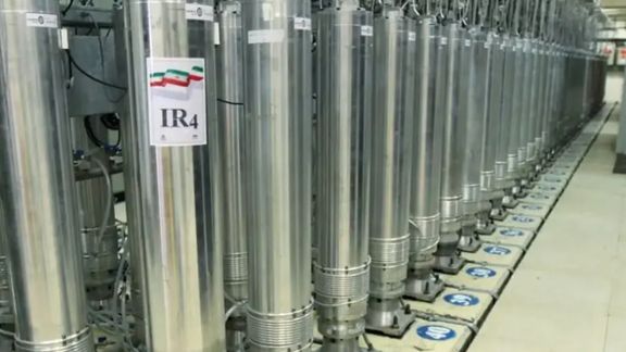 Centrifuges in Natanz, Iran