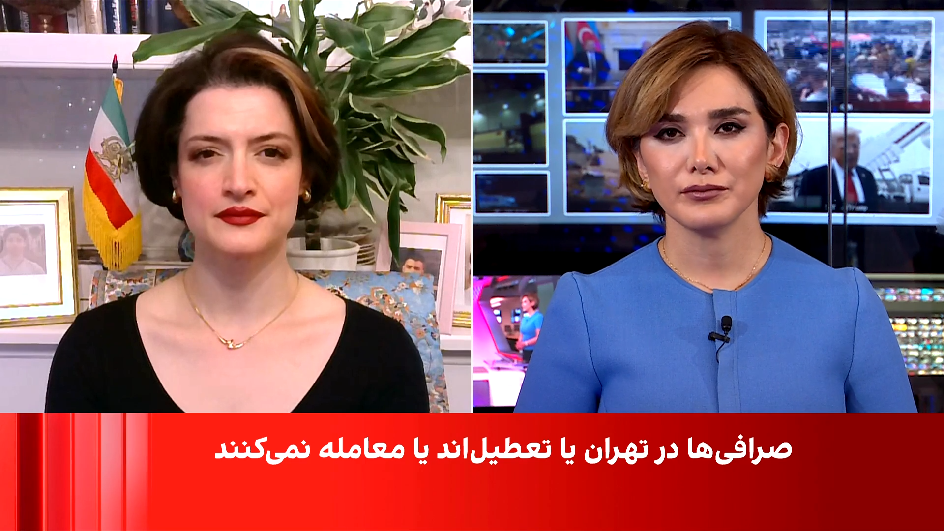 شعارهای معترضان در حمایت از شاهزاده رضا پهلوی