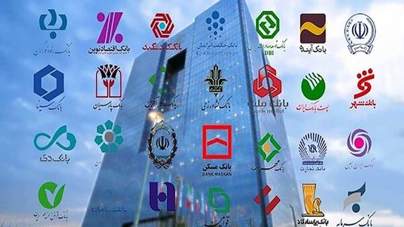 مصوبه تسهیلات اجباری مسکن در مجلس؛ انتقال منافع بانک از سپردهگذار به دولت