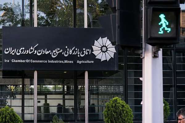Iran's Hardliners Seek More Control Over Economy, Private Sector