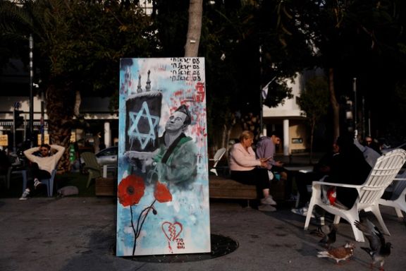 سازمان امنیت داخلی اسرائیل: چند طرح ترور جمهوری اسلامی در اسرائیل را خنثی کردیم