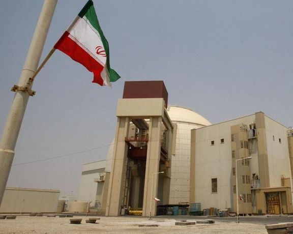 والاستریتژورنال: در توافق با آژانس ضربالاجلی برای بازگشت بازرسان آژانس تعیین نشده است