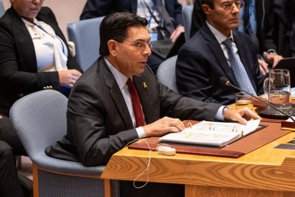 اسرائیل: سازمان ملل باید فورا حمله به اسرائیلیها در آمستردام را محکوم کند