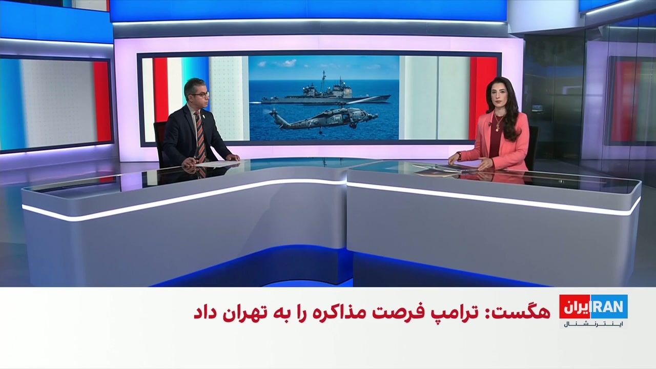 حسین آقایی: افزایش حضور نظامی آمریکا امکان عملیات گسترده در ایران را افزایش می‌دهد