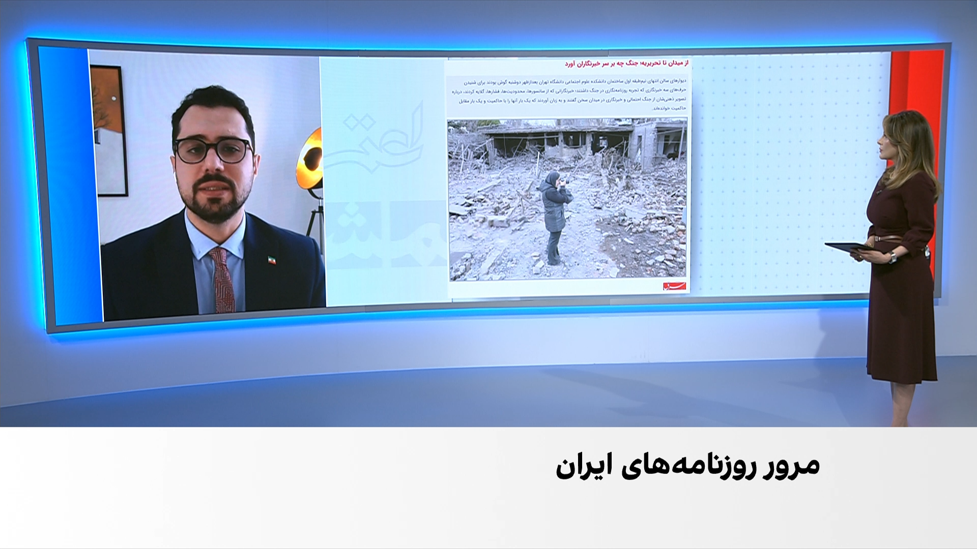 مروری بر روزنامه‌های ایران، چهارشنبه ۱۳ خرداد، با مجتبی هاشمی