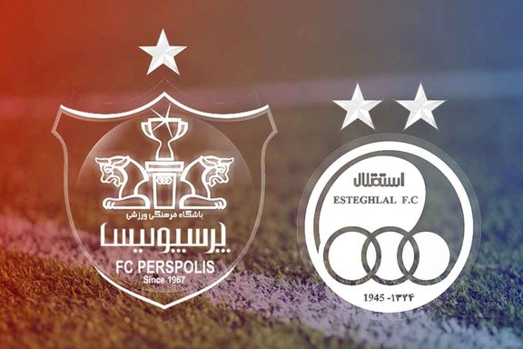 درخواست از رئیسی برای توقف خصوصیسازی استقلال و پرسپولیس