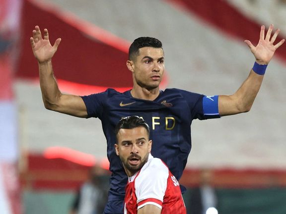 کنایه آاس به شکست پرسپولیس از النصر؛ خسته و بیحوصله مثل رونالدو در استادیوم خالی!