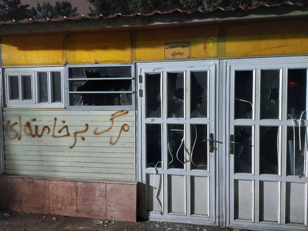 شاهزاده رضا پهلوی خواهان تداوم تسخیر خیابان‌ها و ایجاد راه‌بندان برای جلوگیری از سرکوب شد