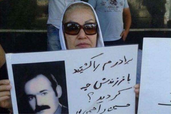 مطالب بالإفراج عن سجينة سياسية في إيران تجاوز عمرها 72 عاما
