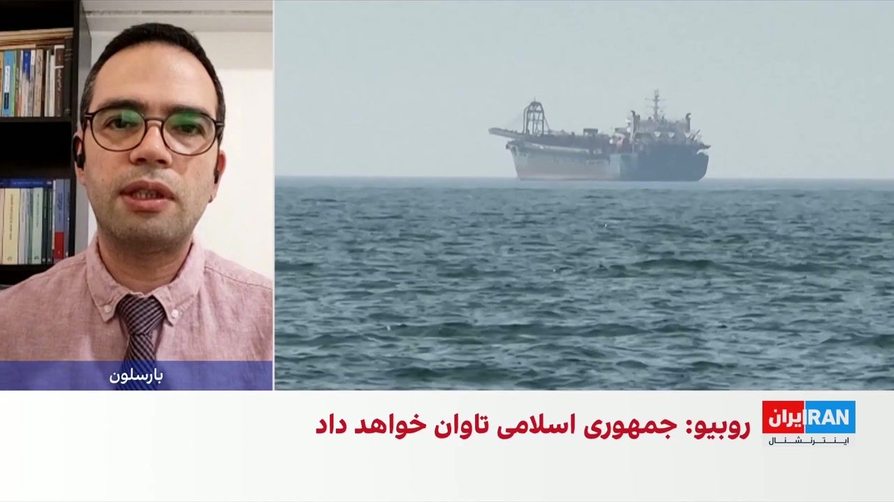 گسترش دامنه حملات آمریکا از سواحل جنوب به شهرهای داخلی ایران