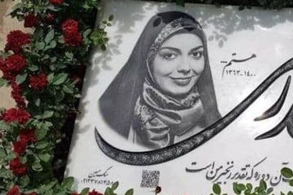 Iran Pressures Family To Remove Hijab-less Picture From Tombstone
