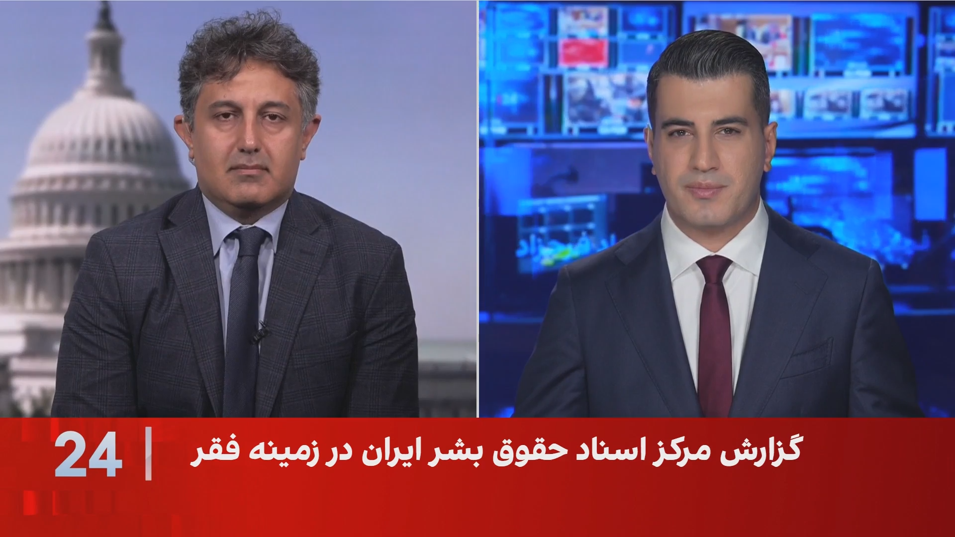 شاهین میلانی: حبس بدهکاران در ایران چرخه فقر و بدهی را عمیق‌تر می‌کند