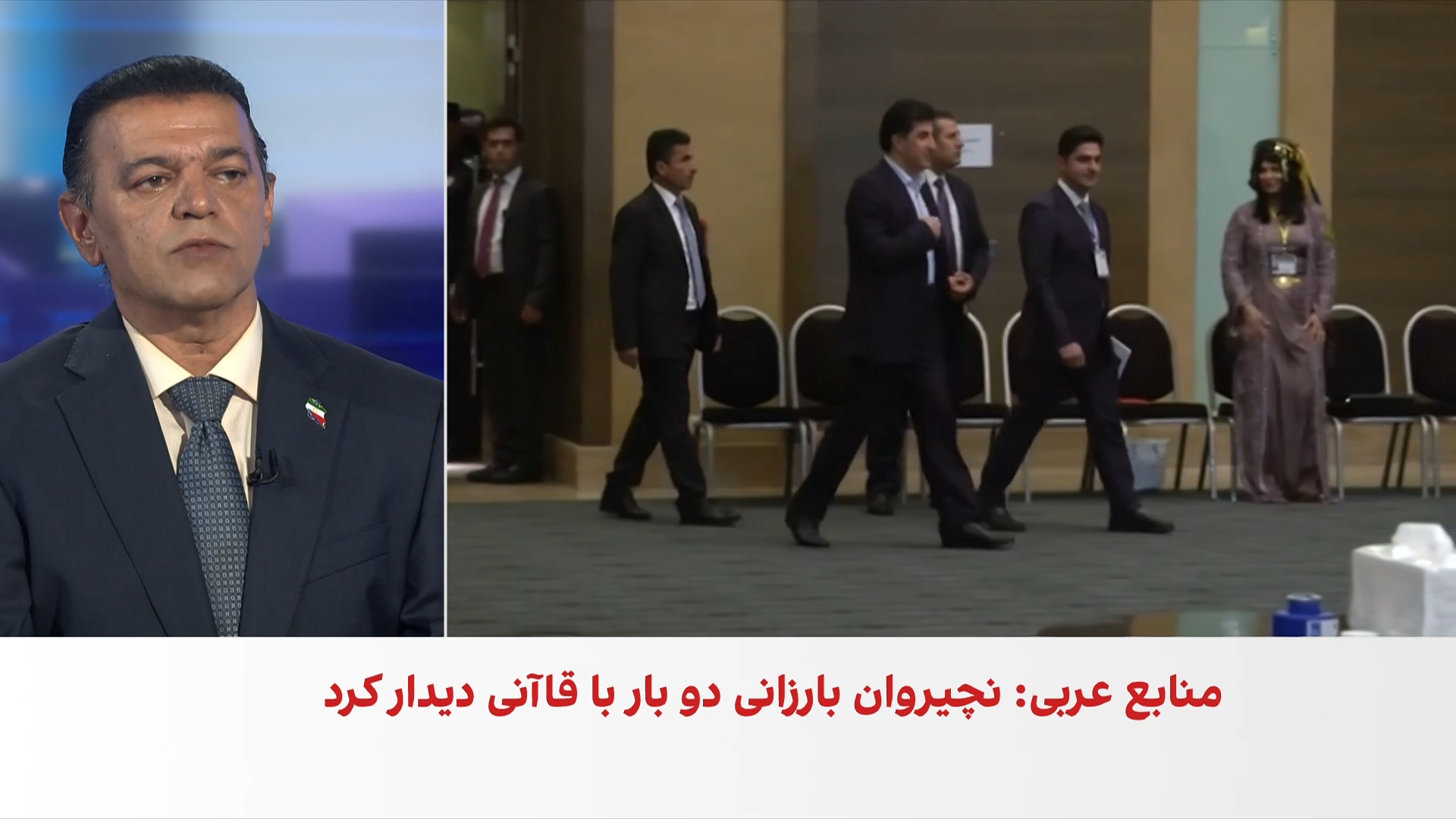 تلاش آمریکا برای مذاکره با سپاه از کانال اقلیم کردستان عراق